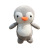 Cute Penguin Plush Toy Doll Small Mini Pendant Children's Gift Schoolbag Keychain Ornaments Wholesale