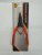 Touch Plastic Handle Circlip Pliers 7 "Card