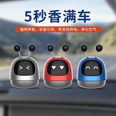 New Car Decoration High-End Robot Auto Perfume Aromatherapy Decoration Long-Lasting Light Perfume Car Accessories Creative