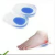Height Increasing Insole Silicone Heel Pad