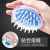 Household Head Shampoo Massage Brush Tool Shampoo Brush