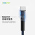Honestda Metal USB Mobile Phone Charging Cable for Android TYPE-C Apple 7A Fast Charging Braided Data Cable