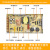 Centralized Power Transformer // Switching Power Supply Led Led Luminous Characters (with Fan)F3-17162