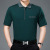 Popular Wholesale 2019 Summer New Middle-Aged and Elderly Men's Slim Fit Polo Collar Solid Color Business Casual Short Sleeve T-shirt