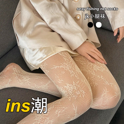 Calf Socks Women's Summer Black Thin Leggings Tube Socks JK White Stockings Yu Fishnet Stockings Stockings for Women