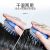 Household Head Shampoo Massage Brush Tool Shampoo Brush