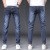 2021 Spring and Summer New Men's Jeans Korean Slim Fit Stretch Feet Pants Breathable Men's Jeans Wholesale