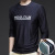 2021 Summer New Men's Long-Sleeved T-shirt Trendy Korean Sports Quick-Drying Young Men Breathable Casual Men's Clothing