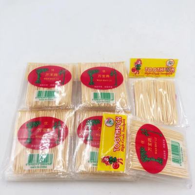 Marlboro Toothpick Bag Disposable Toothpick Bamboo Toothpick Double-Headed Toothpick One Yuan Shop Two Yuan Shop Factory Direct Sales