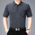 Factory Direct Sales Summer New Dad Wear Short Sleeve Solid Color Real Pocket Pullover Lapel Simple Casual Men's T-shirt