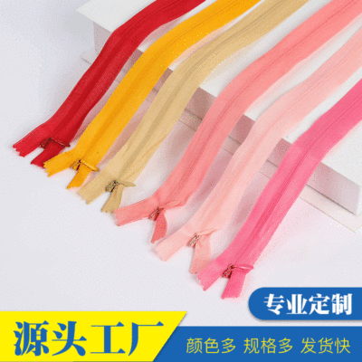 Factory Direct Sales No. 3 Nylon Closed Tail Cloth Lace Invisible Zipper Pillow Clothing Cushion Trouser Zip