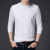 2021 Spring New Men's Long-Sleeved T-shirt Solid Color round Neck Bottoming Shirt Long-T-Shirt Men's Clothing for Middle-Aged Dad