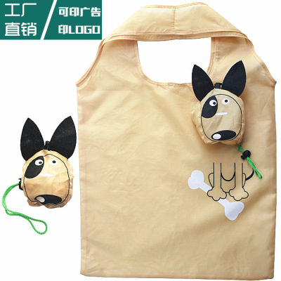 Creative Cartoon Strawberry Dog Green Shopping Bag Foldable and Portable Custom Supermarket Handbag Printable Advertising Logo