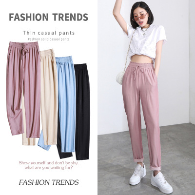 Casual Pants Women's Clothing 2021 Summer New Ankle-Tied Ankle-Length Sports Pants Loose Harem Pants Large Size Thin Sweatpants