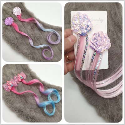 Southeast Asian Children's Wig Hair Accessories Mermaid Princess Ocean Shell Wig Color Gradient Wig Curly Hair a Pair of Hairclips