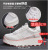 Genuine Leather Elevator White Shoes for Women 2021 Summer New Breathable Platform Shoes Korean Style Versatile Casual Shoes