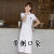 Summer Short Sleeve Side Pocket Dress 2021 New Trendy Belly Covering plus Size Women's Clothing That Makes You Look Younger Polo Collar Skirt F838