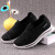 Sports and Leisure Flying Woven Women's Shoes Breathable 2021 New Old Beijing Cloth Shoes Women's Single Shoes Running Light Mom Shoes Wholesale