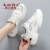 Augusto Dad Shoes Women's 2021 Summer New Internet Influencer Street Snap Fashionable Thick-Soled White Sports Casual Shoes