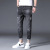 2021 Summer Gray Jeans Men's Fashion Brand Slim Fit Skinny Korean Style Trendy All-Matching Men's Casual Ankle-Length Pants