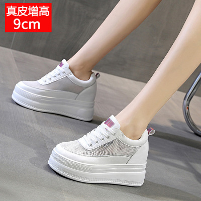 Trendy Sunday 2021 New Muffin Thick-Soled Leather Height Increasing Insole Women's Shoes Mesh Surface White Shoes Casual Sneakers