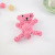 Dog Toy New Cotton Knot Hand-Woven Bear Animal Molar Long Lasting Puppy Toy Pet Supplies