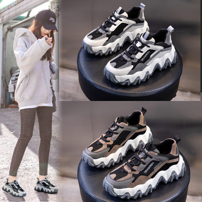 2021 Spring and Autumn New All-Matching Dad Shoes Women's Casual Sneakers Women's Platform Increased Low-Cut Authentic Leather Women's Shoes for Women