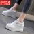 Trendy Sunday 2021 New Muffin Thick-Soled Leather Height Increasing Insole Women's Shoes Mesh Surface White Shoes Casual Sneakers