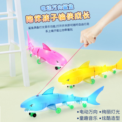Hot Sale Xiaolong Children's Toy Electric Shark Universal Simulated Crocodile Luminous Music Leash Dolphin Stall Goods