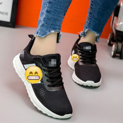 Fashion Brand Processing 2021 New Men's Casual Sneakers Korean Style Mesh Surface Flying Woven Breathable Shoes Ins Running Shoes