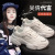 Augusto Dad Shoes Women's 2021 Summer New Internet Influencer Street Snap Fashionable Thick-Soled White Sports Casual Shoes