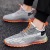 Summer 4D Print Flying Woven Shoes Men's Breathable Mesh Sneakers Student Fashionable Shoes 2021 New Running Coconut Shoes