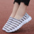 Summer Women's Shoes 2021 New Breathable One Pedal Loafers Casual Pregnant Women's Shoes Mesh Sports Walking Shoes