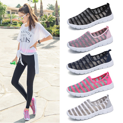 Summer Women's Shoes 2021 New Breathable One Pedal Loafers Casual Pregnant Women's Shoes Mesh Sports Walking Shoes