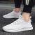 2021 Cross-Border Summer Shoes Men's Sneakers Breathable Flyknit Casual Low-Top Ins Trendy Coconut Shoes Men's Shoes