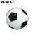 Primary School Adult Training Entertainment Ball No 4 No 5 Football Foam MachineSewing Soccer School Exclusive for Spot