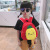 Wholesale Customized Children's Kindergarten Small School Bag New Korean Style Cute Fruit Backpack Baby Cartoon Snack Pack