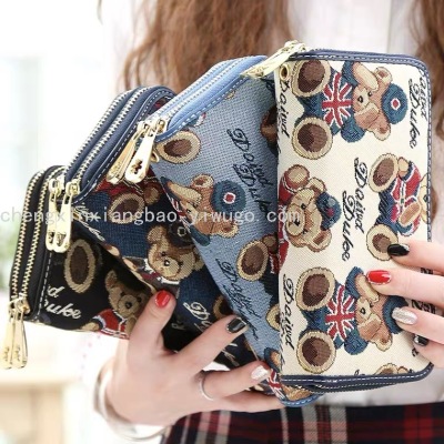 Double Pull Bag Women's Wallet Neighbor Little Concubine Wallet Female Long Ladies Wallet New Female Zipper Handbag