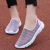 Summer Women's Shoes 2021 New Breathable One Pedal Loafers Casual Pregnant Women's Shoes Mesh Sports Walking Shoes