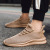 2021 Cross-Border Summer Shoes Men's Sneakers Breathable Flyknit Casual Low-Top Ins Trendy Coconut Shoes Men's Shoes