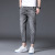 2021 Summer Gray Jeans Men's Fashion Brand Slim Fit Skinny Korean Style Trendy All-Matching Men's Casual Ankle-Length Pants