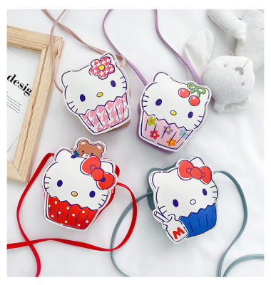 Korean Style Children's 2021 Spring New Shoulder Bag Pu Cute Kitten Messenger Bag Trendy Child Baby Change Accessory Bag