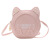Korean Style 2021 New Children's Bags Pu Fashion Shoulder Messenger Bag Cute Bag with Cat Design Girls Change Accessories Bag
