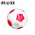 Primary School Adult Training Entertainment Ball No 4 No 5 Football Foam MachineSewing Soccer School Exclusive for Spot