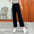 Ice Silk Wide-Leg Pants 2021 Spring and Summer New Korean Style High Waist Loose Straight Cropped Mopping Ice Silk Cool Women's Pants