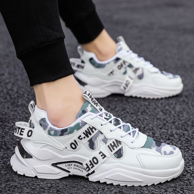 Dad Shoes Men's 2021 Summer New Breathable Casual Sports Shoes Youth Korean Style Student Trendy Wild Running