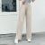 Ice Silk Wide-Leg Pants 2021 Spring and Summer New Korean Style High Waist Loose Straight Cropped Mopping Ice Silk Cool Women's Pants