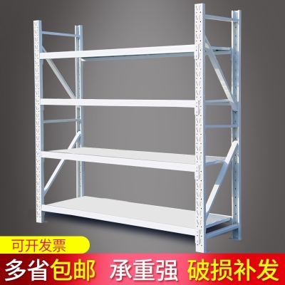 Yiwu Storage Shelf E-Commerce Storage Shelf Warehouse Display Shelf Adjustable Shelf Storage Shelf Iron Rack