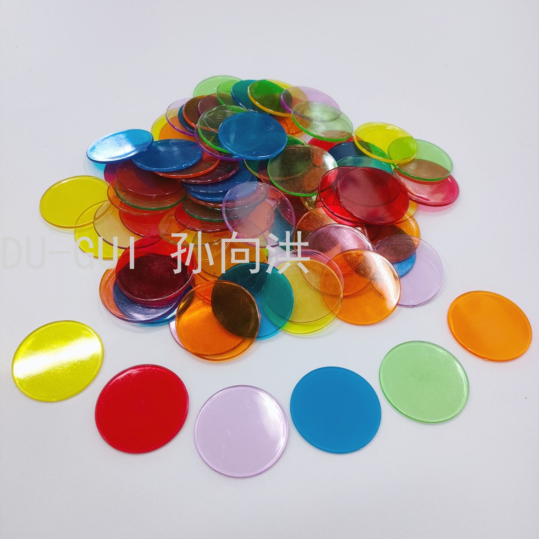 塑料筹码，透明筹码，透明片，游戏片 多款规格款式
