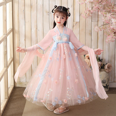 Hanfu Girls' Chinese Style Costume 2021 New Summer Children's Clothing Summer Ancient Style Jacket and Dress Super Fairy Girl Tang Suit